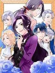 尼罗河女儿漫画 正篇复刻版 封面